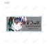 『HUNTER×HUNTER』トレーディング Ani-Art 第2弾 アクリルネームプレート(単位/BOX)【202508再販】